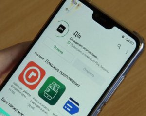 Приложение &quot;Дія&quot; лидирует в Play Market и App Store