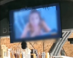 В центре Львова публично показали порнофильм