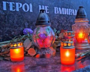 Небесна сотня: роковини найтрагічніших подій Революції гідності