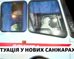 Автобусы с украинцами заехали в санаторий &quot;Новые Санжары&quot;
