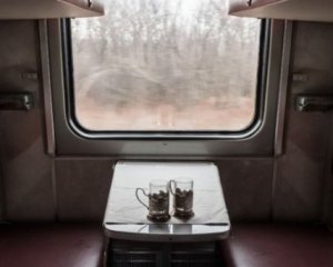 Пассажиров поезда Киев - Москва отправили на карантин
