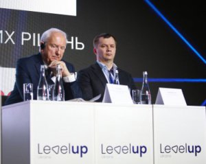 Форум Level UP Ukraine 2020: Тимофей Милованов рассказал об инвестиционной стратегии государства
