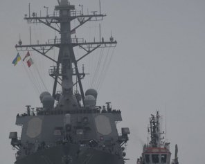 В акваторию Черного моря вошел эсминец ВМС США