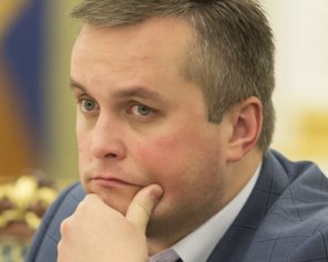 Холодницький сказав, коли піде у відставку
