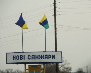 У Нових Санжарах безкоштовно роздадуть противірусні ліки