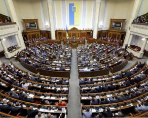 Російську хочуть зробити офіційною в Раді