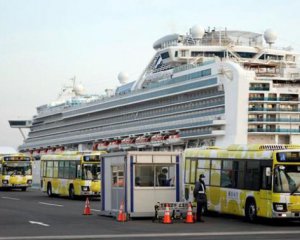Від коронавірусу помер четвертий пасажир лайнера Diamond Princess