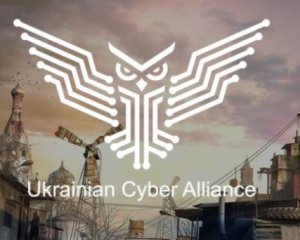 В "Українському кіберальянсі" проводять обшуки: що відомо