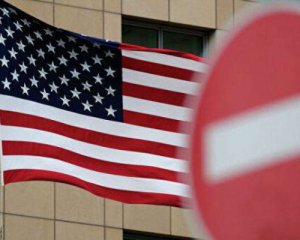 США ввели новые санкции против 4 стран