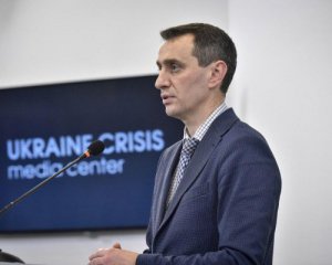 Кабмін поновив посаду головного санепідеміолога України
