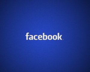 Facebook заборонив рекламу препаратів від коронавірусу