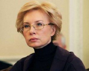 Украинскому политзаключенному в России угрожают изнасилованием - Денисова