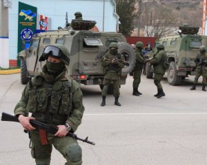 Мы помним: Помпео призвал вернуть Крым