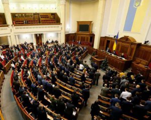 У &quot;Слузі народу&quot; не підтримали ідеї дозволити нардепам виступати російською