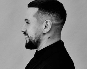 Монатік представив кліп