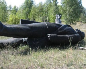 Памятник Ленину продали с аукциона