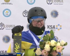 Українка виграла &quot;золото&quot; на Кубку світу з фристайлу
