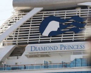 Коронавірус: помер п&#039;ятий пасажир лайнера Diamond Princess