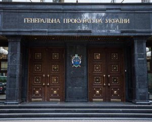 Українських прокурорів перевірять на професійність