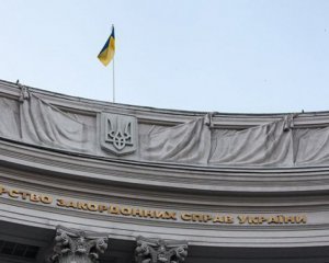 Украинский Генконсульство в Милане возобновляет работу - как будут принимать граждан
