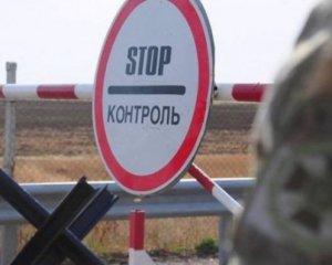 Пропускные пункты на Донбассе меняют режим работы