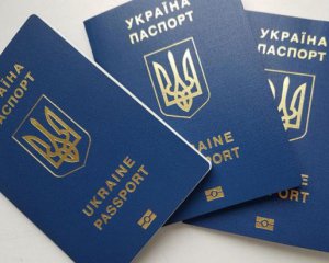 Змінюються правила перетину кордону з Росією