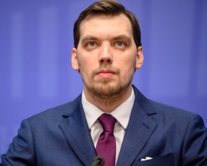 Гончарук прокоментував свою відставку