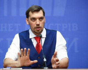 Гончарук: Украина готова ко второму этапу медицинской реформы