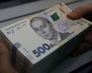 Змінили умови отримання доступних кредитів підприємцями