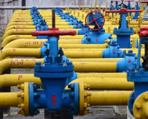 Транзит российского газа через Украину сократился: подробности