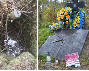 Поляки не восстановили уничтоженную могилу УПА