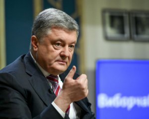 Зеленский свои провалы хочет переложить на Гончарука - Порошенко раскритиковал президента