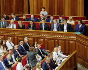 Оновлення уряду: Зеленський приїде на засідання Ради