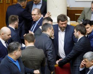 Зміна прем&#039;єра: у монобільшості повідомили рішення