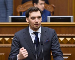Рада отправила премьера Гончарука в отставку