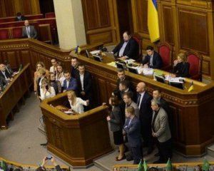 &quot;Голос&quot; влаштував демарш у Раді