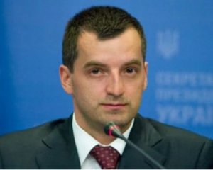 Потенційний глава Мінекономіки зник