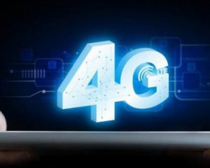 В столичному метро демонстраційно запустять  4G