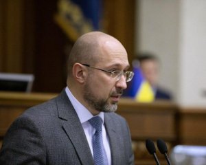 Шмигаль: "Я не профан в економіці"