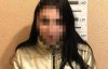 В Киеве 20-летняя с пистолетом ограбила бывшего сожителя