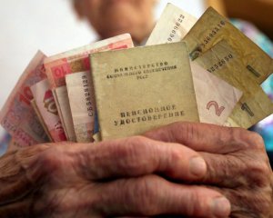 Збільшення пенсій та соціальний захист громадян: Мінсоцполітики заявило про амбітні плани