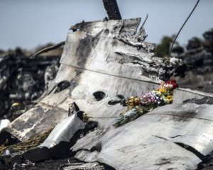 ООН официально сообщила о начале суда по катастрофе МН17