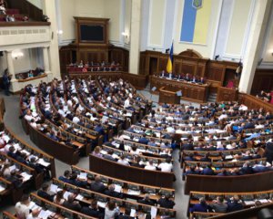 Експерти порахували, яка стать ефективніше працює в Раді