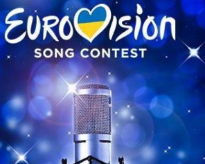 Евровидение-2020: букмекеры дали прогноз - кто среди  лидеров