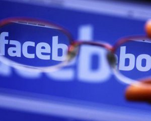 На Facebook подали до суду через втручання в особисте життя