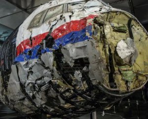 Знайшли нових свідків у справі MH17