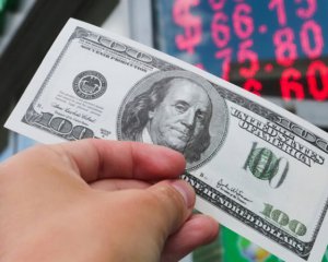 Нацбанк шокировал курсом доллара