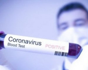 В Украине госпитализировали еще одного потенциально больного человека на коронавирус