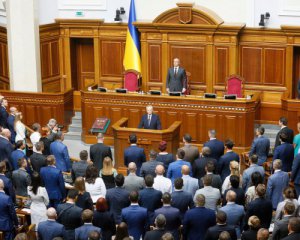 В уряді з&#039;явилося нове міністерство