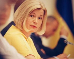 Офіс Зеленського має чітко пояснити, про що домовились у Мінську Єрмак та Козак – Геращенко